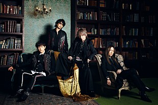 「L'Arc～en～Ciel、8/25発売シングル「ミライ」Music Clipを7/1 22:00にプレミア公開」
