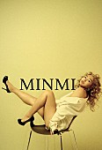 MINMI「MINMI「コロナ禍でも恋のトキメキは大事」20周年に向けて夏のリリースラッシュ第1弾「C lover（シーラバー）」七夕配信！ 7/1よりインスタライブ祭りも」1枚目/2