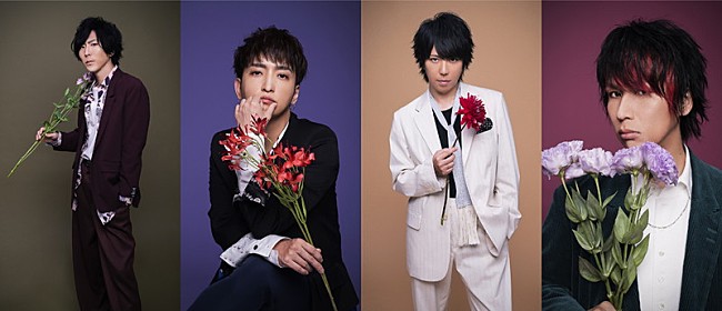 「シド、新曲「慈雨のくちづけ」配信リリース　アートワーク＆新アーティスト写真を公開」1枚目/3