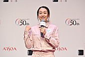 「浅田真央「夢は自給自足の生活」　「“農トレ”で精神力も鍛えられた」」1枚目/1