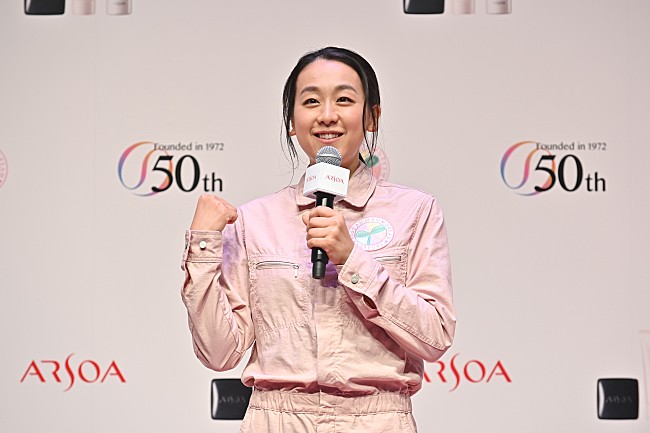「浅田真央「夢は自給自足の生活」　「“農トレ”で精神力も鍛えられた」」1枚目/1