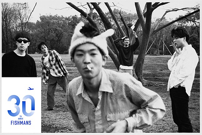 「Fishmans30周年企画特設サイト開設、「いかれたBaby」「MY LIFE」のMVなど紹介」1枚目/2