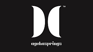 「agehaspringsのSpotifyオフィシャル・プレイリストがスタート」