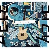 藍色アポロ「1st EP 『312g』」2枚目/3