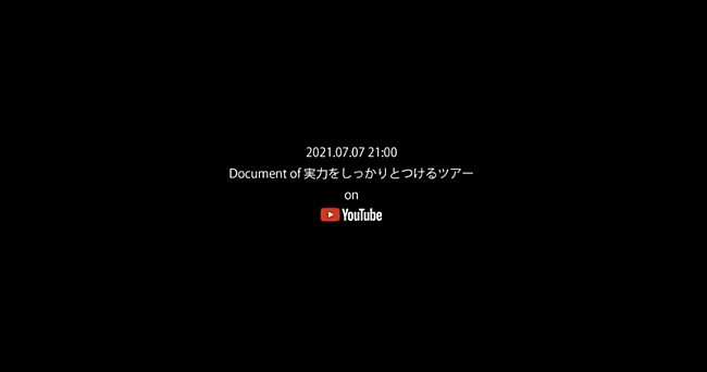 豆柴の大群「」3枚目/4