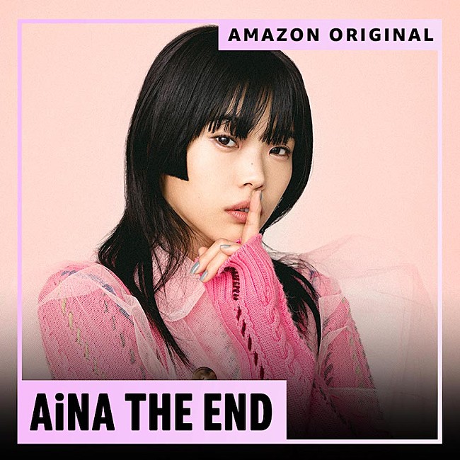 アイナ・ジ・エンド「Amazon Musicの新プロジェクトにアイナ・ジ・エンド、HIMI、Cornelius、錦戸亮」1枚目/6