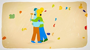 「サンボマスター、新曲「ヒューマニティ！」MV公開　感動的な全編アニメーション作品」