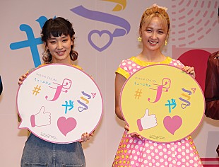 「剛力彩芽、ミュ－ジカル初挑戦で一人二役　「ＳＮＳは、いい面も悪い面も両方ある」」