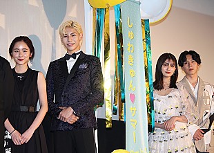 「ラウ－ル、メンバ－の祝福コメントに涙　「幸せホルモンが爆発しています」」