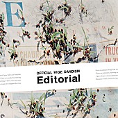 Official髭男dism「アルバム『Editorial』CD」2枚目/4