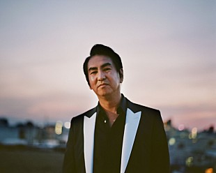 「Original Love、新曲「Dreams」配信リリース　日常の喜びを謳う人生讃歌」