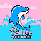 NiziU「【先ヨミ・デジタル】NiziU「Super Summer」DLソング1位に登場、反町隆史「POISON」に再び注目集まる」1枚目/1