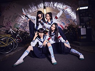 「新しい学校のリーダーズ、ワンマンライブ配信詳細を発表　TikTokフォロワーが260万人突破」