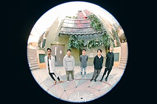 「ORANGE RANGE、10月にライブツアー【奇想天外摩訶不思議】開催決定」