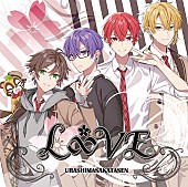 浦島坂田船「【先ヨミ】浦島坂田船『L∞VE』45,453枚を売り上げアルバム首位走行中＜7/12訂正＞」1枚目/1