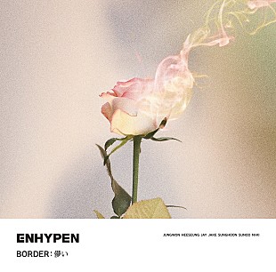 「【ビルボード】ENHYPEN『BORDER : 儚い』初週23.6万枚でシングル・セールス首位」