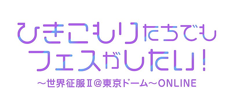 まふまふ「」2枚目/4