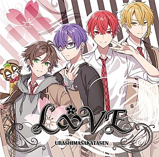 「【ビルボード】浦島坂田船『L∞VE』が総合アルバム首位　NCT DREAM／BTSが続く」