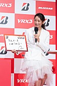 「杏、芸能生活２０周年を迎え満面の笑み　「やってみたいという好奇心に助けられた」」1枚目/1