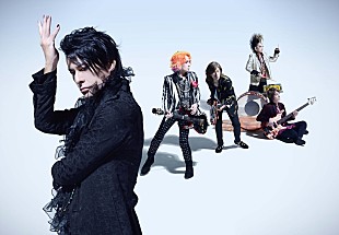 「BUCK-TICK、ニューシングル『Go-Go B-T TRAIN』リリース＆全国ツアー決定」