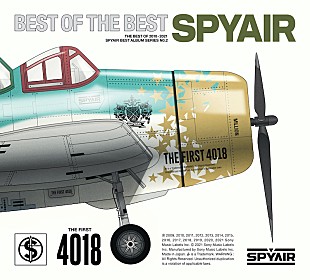 「SPYAIRの全国ホールツアー【RE:10th Anniversary HALL TOUR 2021】9月から開催」