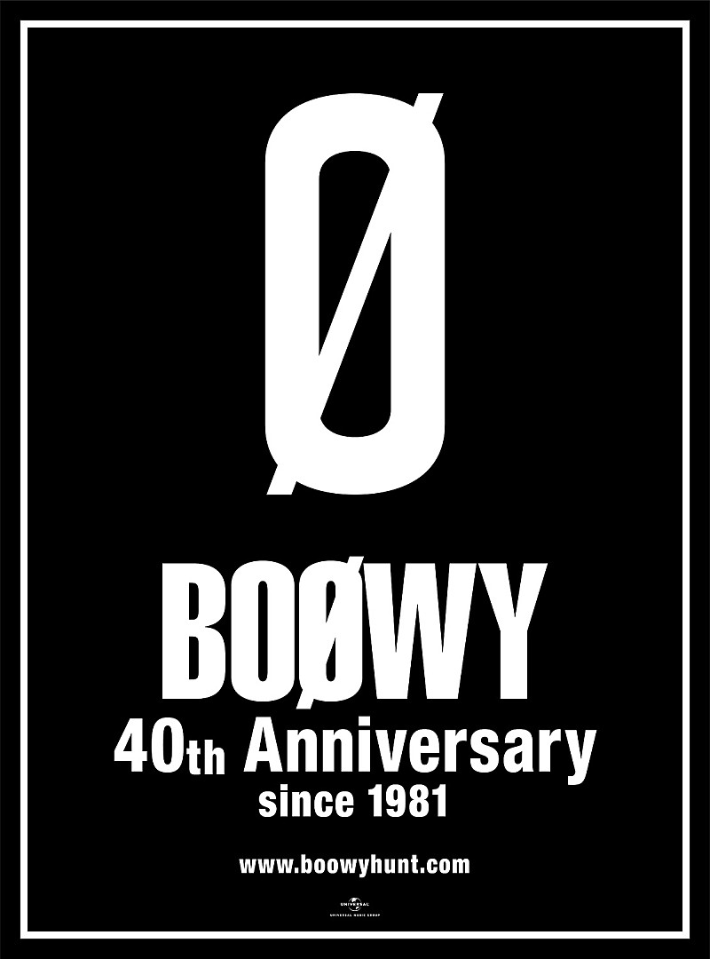 BOØWY「」2枚目/7