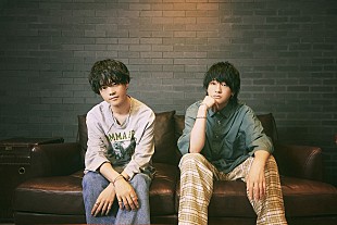 「FIVE NEW OLD、「Summertime」でRin音とコラボ」