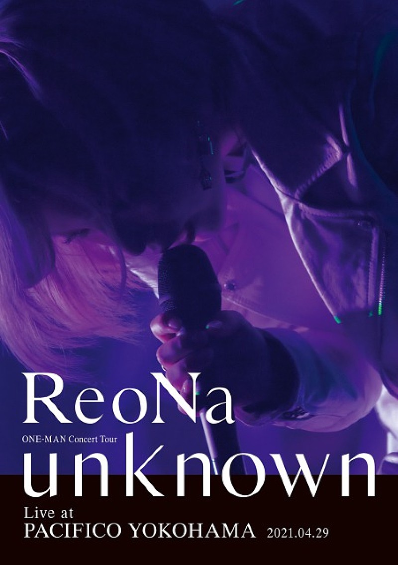 「LIVE Blu-ray＆DVD『ReoNa ONE-MAN Concert Tour &quot;unknown&quot; Live at PACIFICO YOKOHAMA』通常盤」3枚目/10