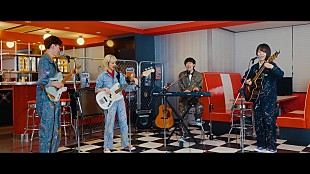「Hi Cheers!、“今だからこそ歌える”新曲「Music Goes Round」MV公開」
