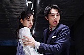 「「ボクの殺意が恋をした」第４話　中川大志“柊”と新木優子“美月”のきれい過ぎるキスに反響」1枚目/1