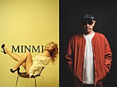 MINMI「MINMI×三木道三「天まで届け 大花火!!!」ジャパニーズレゲエのキングとクィーンによる運命的な共演実現！ 2021年夏の代表曲「花火」リリース」1枚目/3