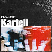 Da-iCE「」2枚目/2