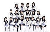 STU48「STU48薮下楓の卒業コンサートをファミリー劇場で生配信」1枚目/1