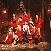 TWICE「【先ヨミ・デジタル】TWICE『Perfect World』が現在DLアルバム首位」1枚目/1