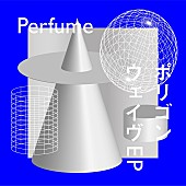 Perfume「」2枚目/3