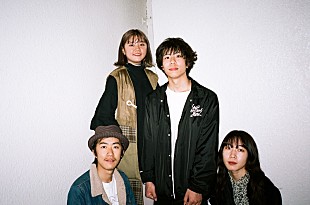 「地球から2ミリ浮いてる人たち、One Night STAND×early Reflectionによるライブ配信『One Night STAND Live』第5弾に出演」