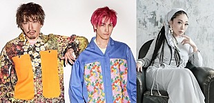 「EXITの新曲「SUPER STAR」にMISIAがコーラスで参加」