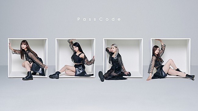 PassCode「PassCodeのメンバー今田夢菜が勇退を発表」1枚目/1