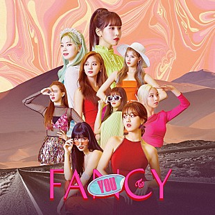 「TWICE「FANCY」自身2曲目のストリーミング累計1億回再生突破 」