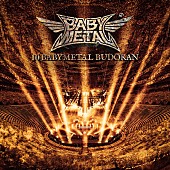 BABYMETAL「LIVE ALBUM『10 BABYMETAL BUDOKAN』」4枚目/7