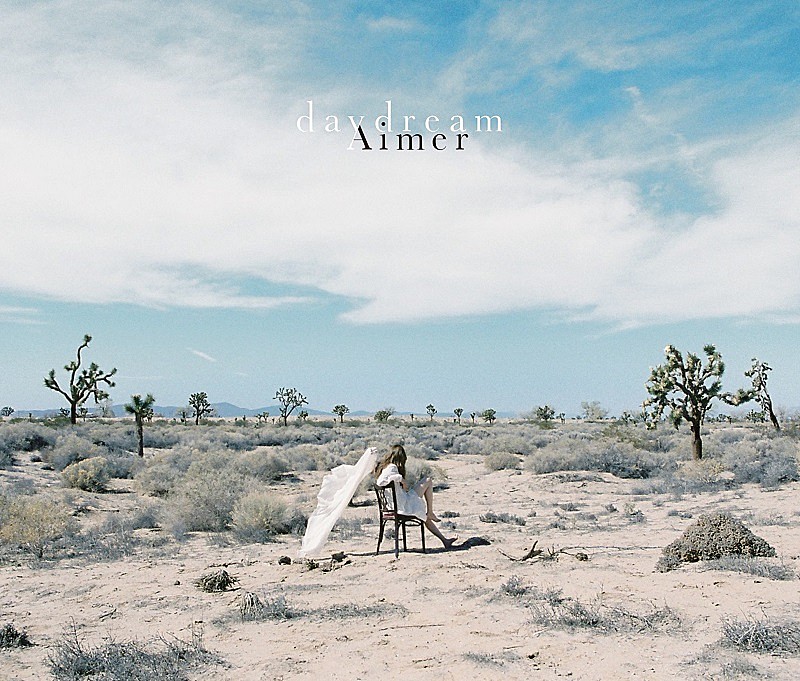 Aimer「カタオモイ」自身初のストリーミング累計1億回再生突破