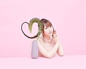 安野希世乃「安野希世乃、4thシングル『おんなじキモチ。』10/20発売決定」1枚目/1