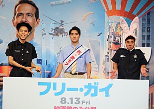 「四千頭身・石橋、村上茉愛との仲の良さをアピ－ルするも　「全く気付かれなかった」」