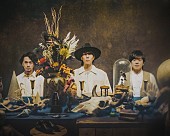 RADWIMPS「RADWIMPS feat.菅田将暉「うたかた歌」MVがYouTubeでプレミア公開へ、監督は山田健人」1枚目/2