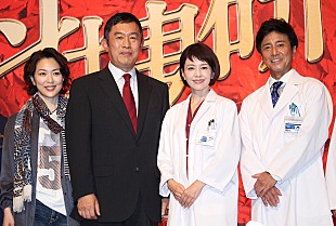 「沢口靖子、劇場版『科捜研の女』は「自信作です」　内藤剛志「土門とマリコは兄妹以上、親戚未満」」