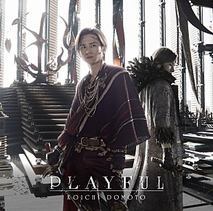 「堂本光一、8/18よりアルバム『PLAYFUL』配信スタート」