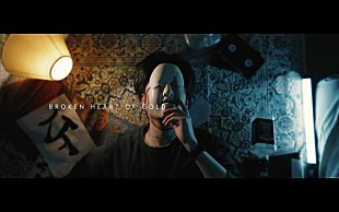 「ONE OK ROCK、新曲「Broken Heart of Gold」MV公開　日本文化×現代映像の意欲作」