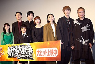 「大島優子、結婚発表後初の公の場に登場　三池崇史監督「林遣都になりたい」」