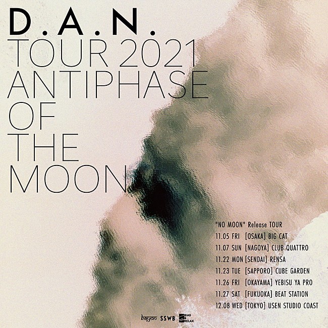「【Tour 2021 &quot;Antiphase Of The Moon】」3枚目/3