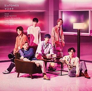 「【ビルボード】SixTONES『マスカラ』50.4万枚でシングル・セールス首位」